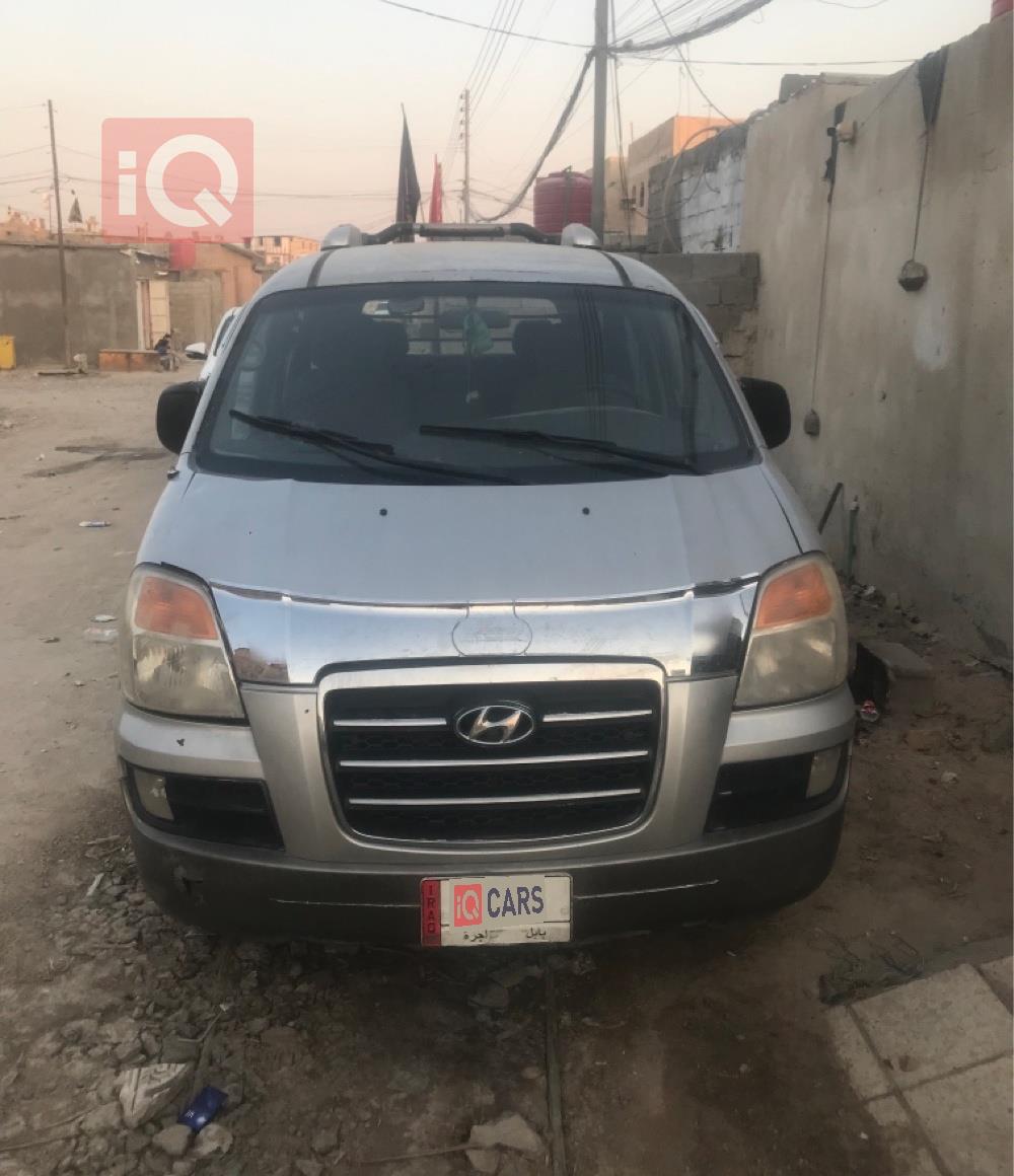 هيونداي ستار اكس